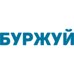 Буржуй